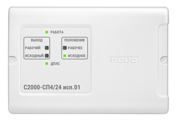 Фото С2000-СП4/24 исп.01