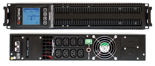 Фото Штиль STR1103TL