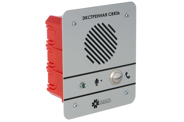 Фото МЕТА 18557 исп. В