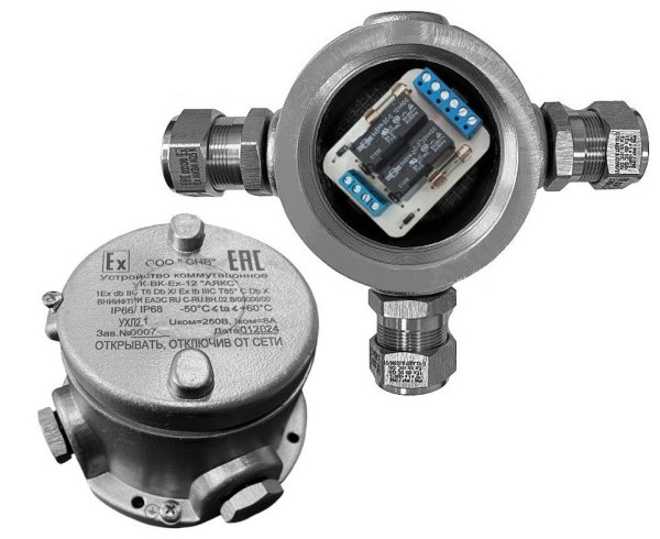 Фото УК-ВК-Ex-24 "Аякс" Т ВН25