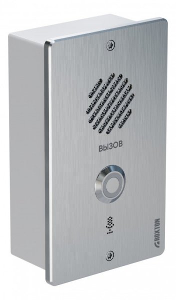 Фото CP-8032i
