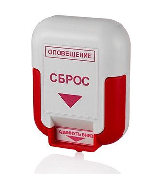 Фото ЭДУ (Сброс)