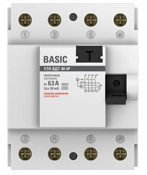 Фото УЗО ВДТ-40 4P 63А/30мА Basic (elcb-4-63-30e-sim)