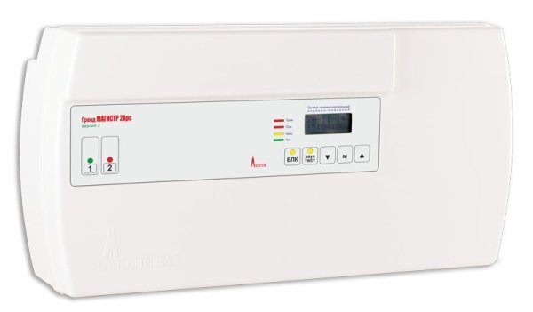 Фото Гранд МАГИСТР 2Арс SMS2 SMA (версия 2)