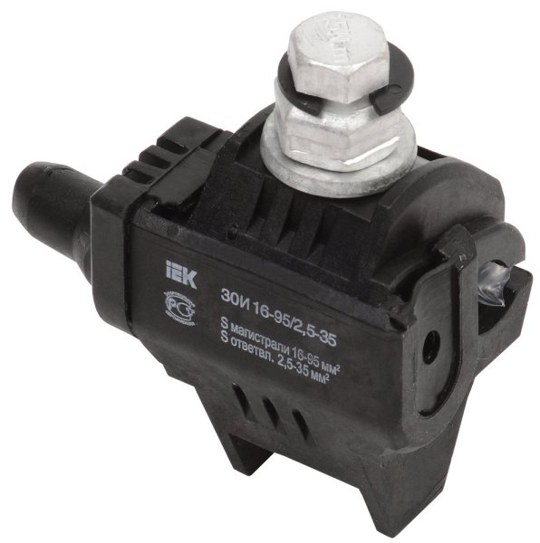 Фото Зажим ответвительный изолированный ЗОИ 16-95/2,5-35 (UZA-11-D02-D35)