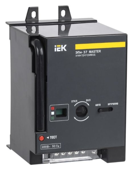 Фото Электропривод ЭПм-37 220В MASTER (SVA40D-EP-02)
