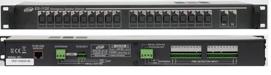 Фото ES-1120