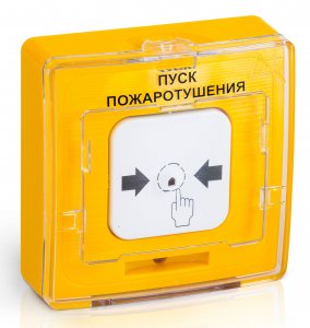 Фото УДП 513-10 исп.1 "ПУСК ПОЖАРОТУШЕНИЯ" (желтый)