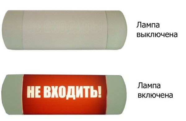 Фото Омега 1х11 "НЕ ВХОДИТЬ"