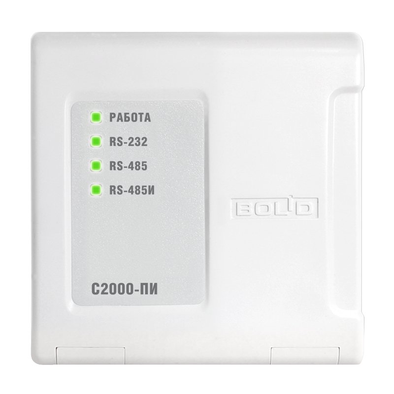 Фото С2000-ПИ