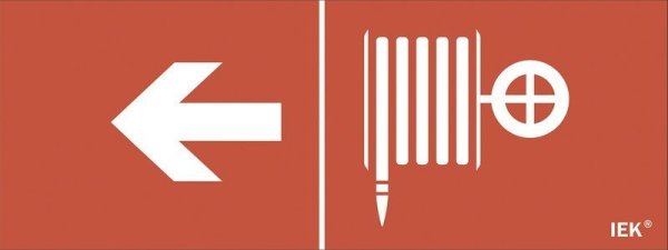 Фото Этикетка самоклеящаяся 350х130мм "Пожарный кран/стрелка налево" (LPC10-1-35-13-PKNAL)