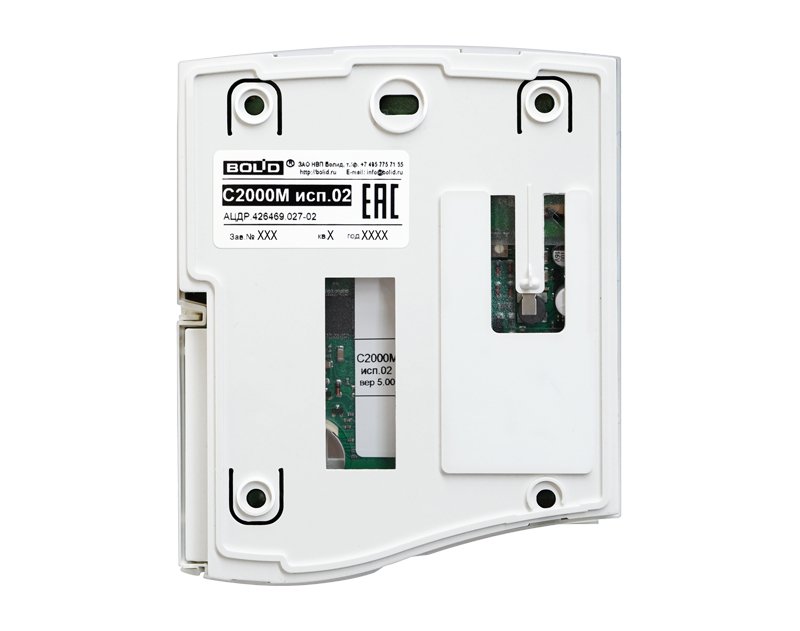 Фото С2000-М исп.02