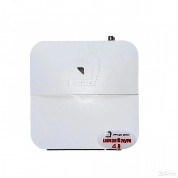 Фото ИПРо Шлагбаум 4.0