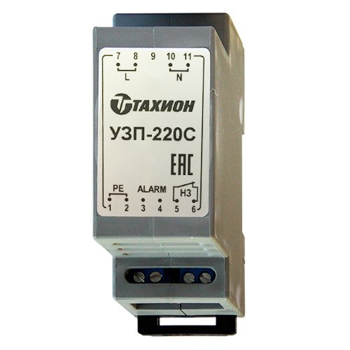 Фото УЗП-220С