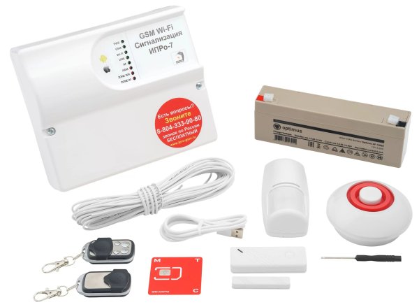 Фото ИПРо 7 "Дом"