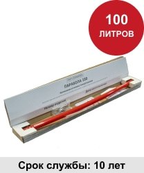 Фото УГПА Парабола 100