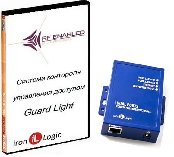 Фото Комплект Guard Light - 10/2000 IP (WEB)