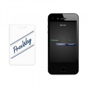 Фото PW-ID ProxWay (Лицензия)