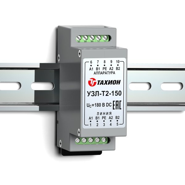 Фото УЗЛ-Т2-150