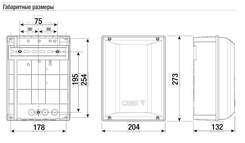 Фото CAME ZLX230P (801QA-0110)