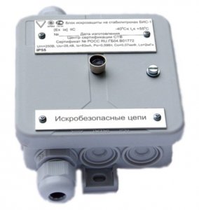 Фото БИС-1
