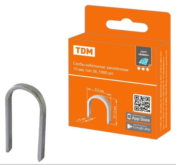 Фото Скобы кабельные закаленные 10мм, тип 28 (1000 шт) "Алмаз" TDM (SQ1038-0301)