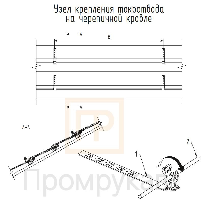 Фото Держатель под черепицу с крючком с пластиковым фиксатором L330мм TDZ (PR08.26328)