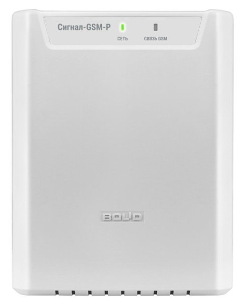 Фото Сигнал-GSM-Р