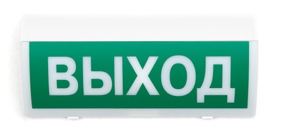 Фото СН-Выход