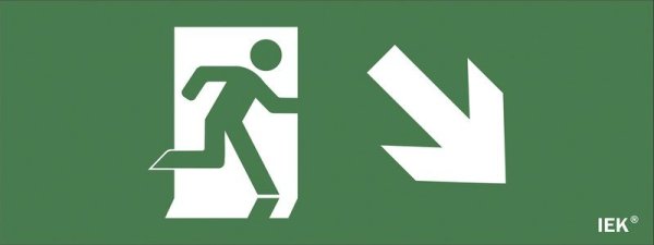 Фото Этикетка самоклеящаяся 240х90мм "Фигура/стрелка вниз вправо" (LPC10-1-24-09-FVNNAPR)