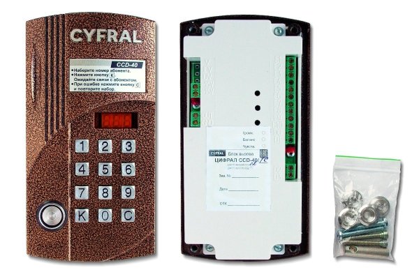 Фото Цифрал CCD-40/ТС