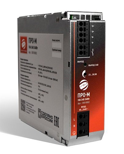 Фото ПРО-М 10A 24V 240W