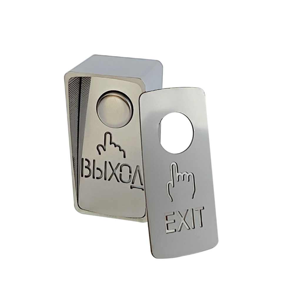 Фото 60.1 Off-(On) Выход зеркальный хром