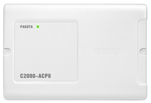 Фото С2000-АСР8