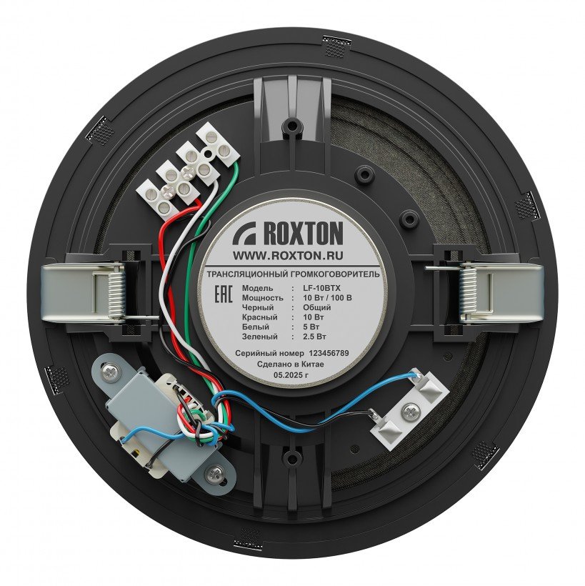 Фото LF-10BTX