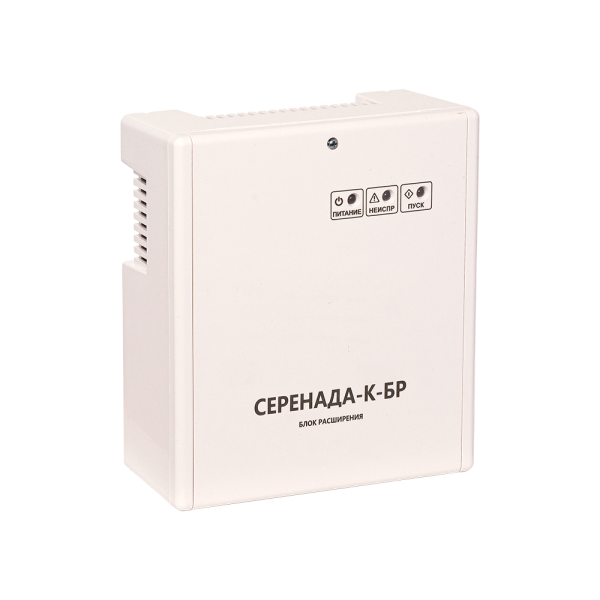 Фото Серенада-К-БР