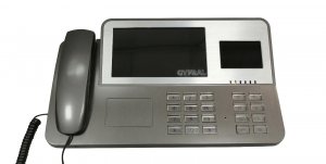 Фото Цифрал БК-04
