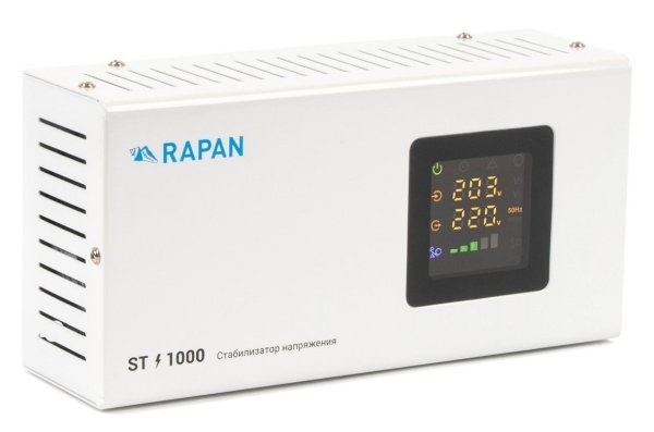 Фото RAPAN ST-1000 (8900)