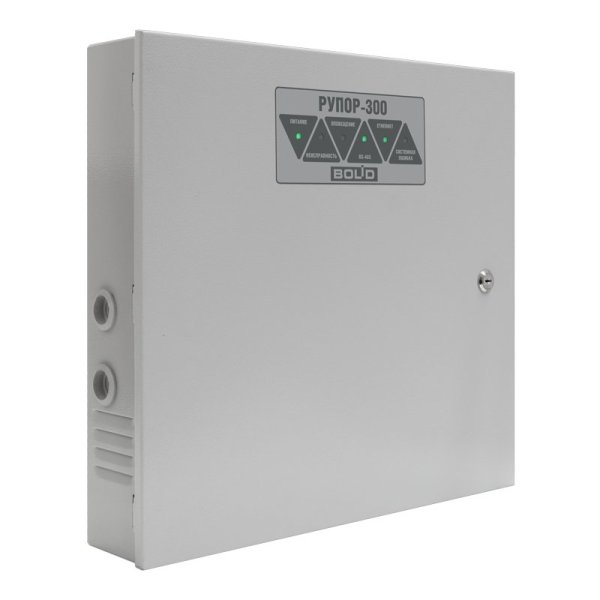 Фото Рупор-300