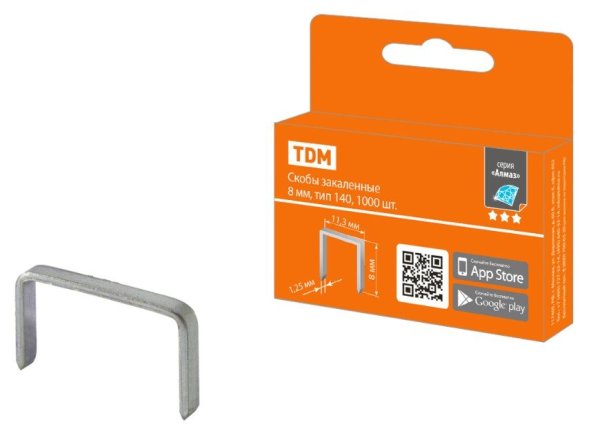 Фото Скобы закаленные 8мм, тип 140 (1000шт) "Алмаз" TDM (SQ1038-0201)