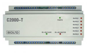 Фото С2000-Т