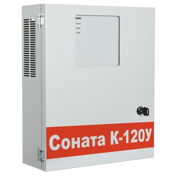 Фото Соната-К-120У