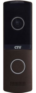 Фото CTV-D4003NG B (гавана)