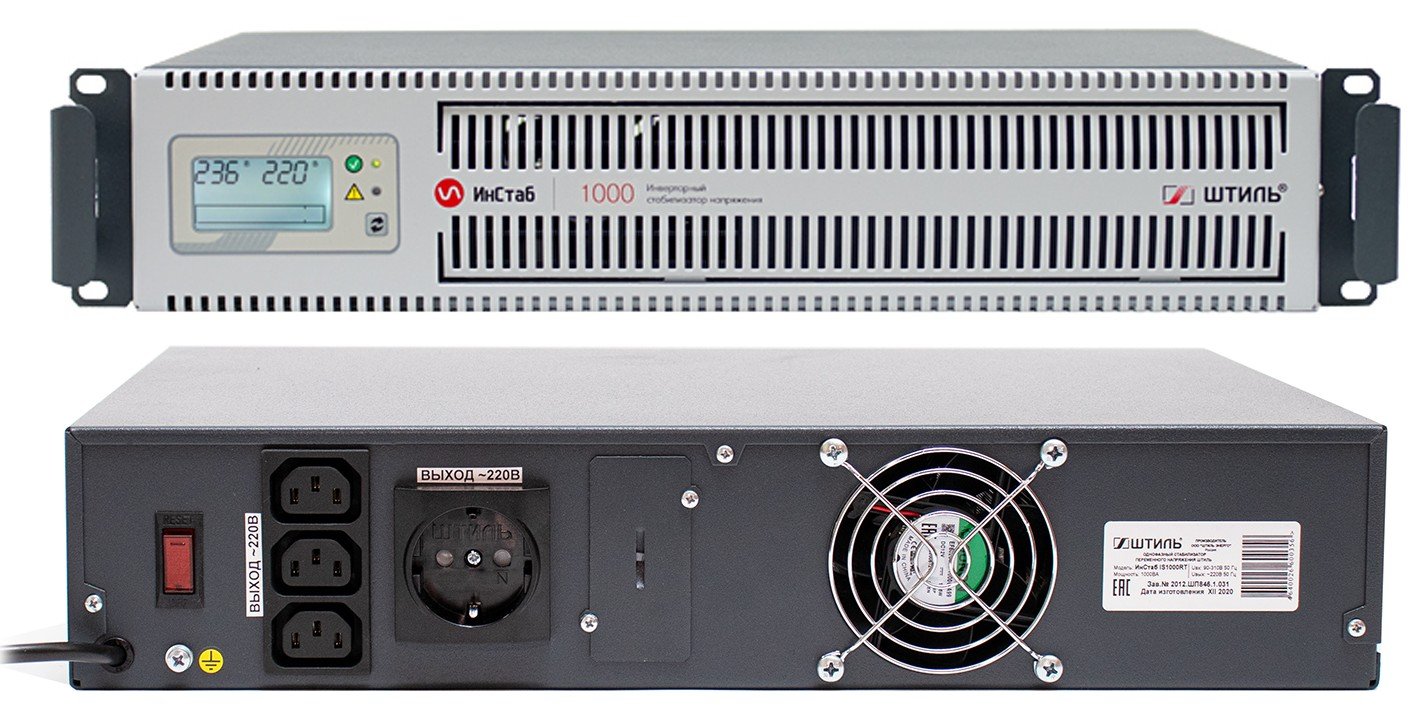 Фото Штиль ИнСтаб IS1000RT