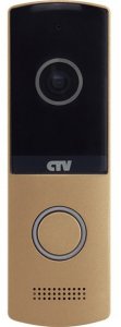 Фото CTV-D4003NG CH (шампань)