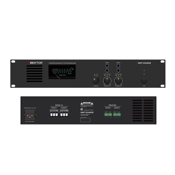 Фото Вектор УМТ-2240Д