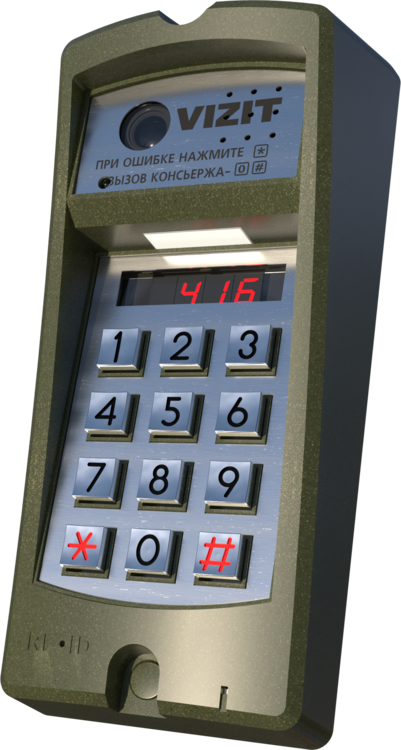 Фото БВД-416FCBE2