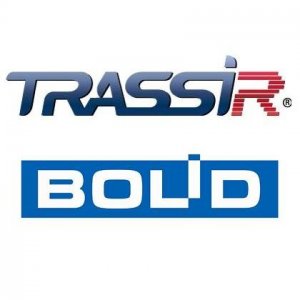 Фото TRASSIR Bolid Интеграция с ПО компании Болид ОПС и СКУД