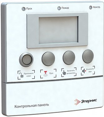 Фото КП исп.А