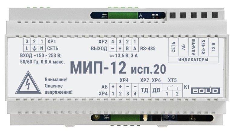 Фото МИП-12 исп.20 (МИП-12-3/П5-Р-RS)